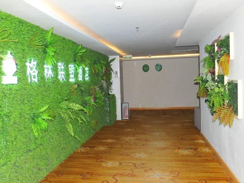 Greentree Alliance Liaocheng Dongchangfu District 3