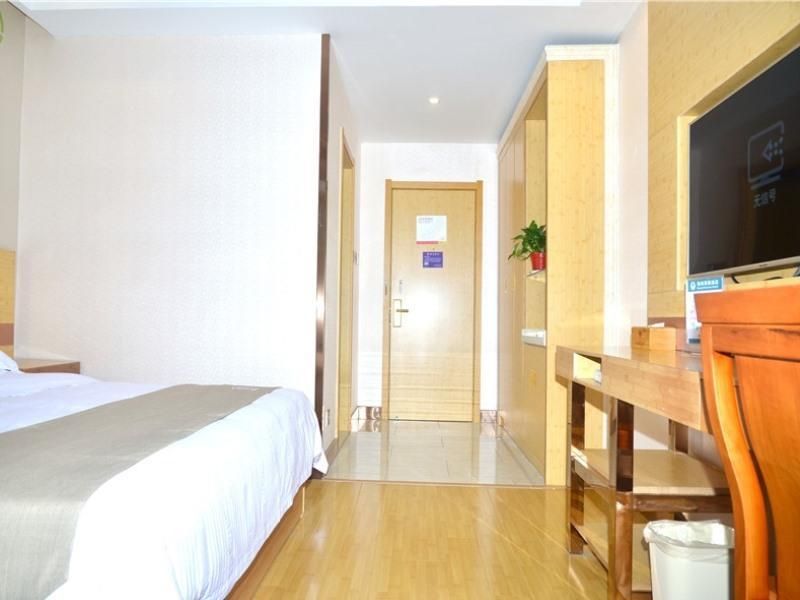 Greentree Inn Chizhou Dongzhi County Lishan Xiushu 3