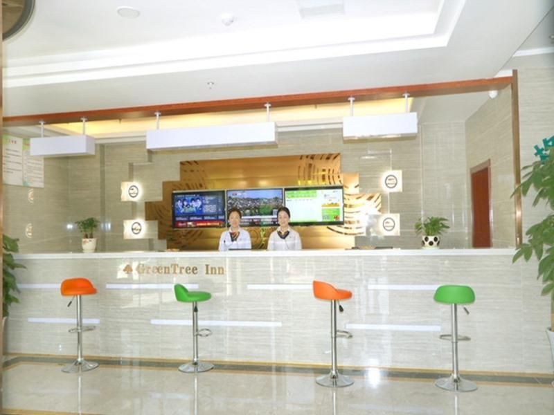 Greentree Inn Chizhou Dongzhi County Lishan Xiushu 2