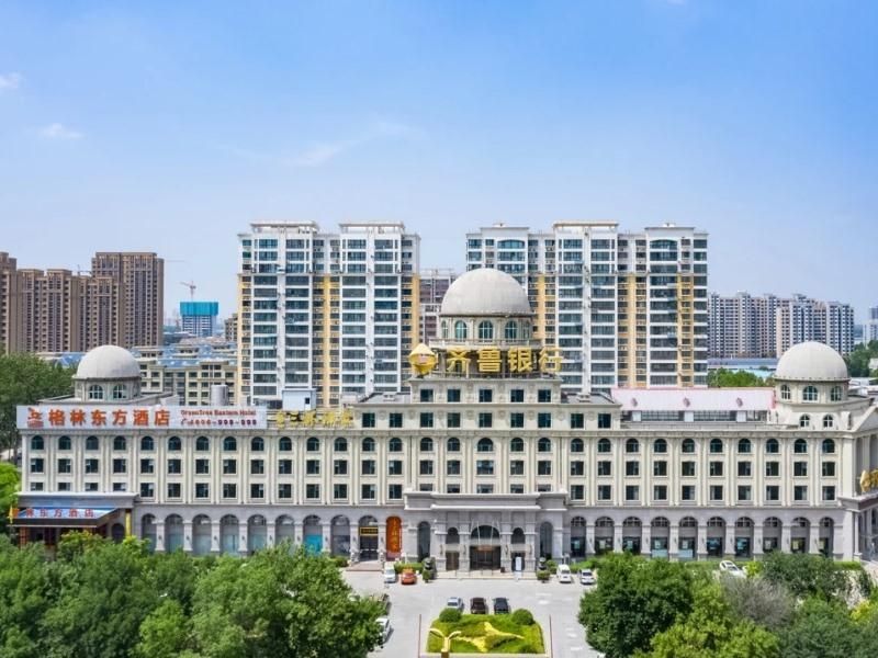 Greentree Eastern Liaocheng Development Zones Dong 3