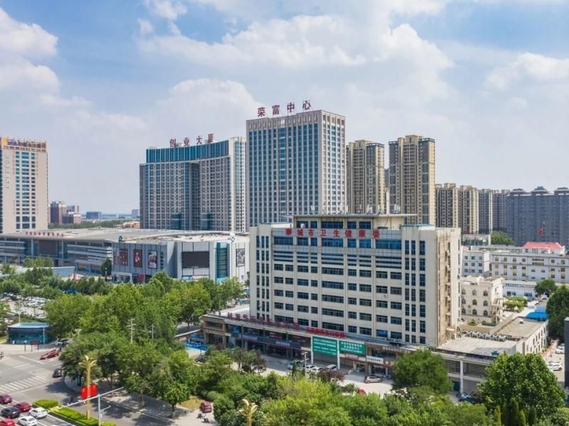 Greentree Eastern Liaocheng Development Zones Dong 3 estrelas em Liaocheng