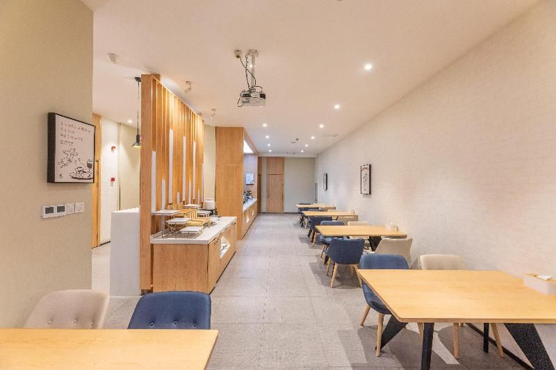 Hanting Hotel (Suzhou Sanxiang Square Station) 2 stelle a Suzhou