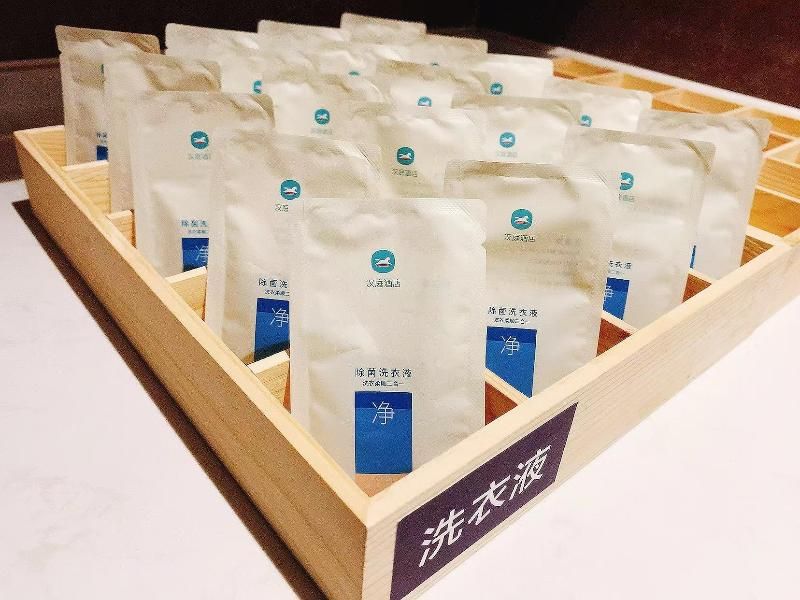 Hanting Hotel Bengbu Huaihe Culture Square Branch 3