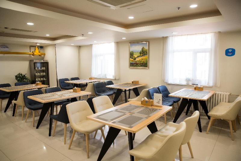 Hanting Hotel (Hohhot Wenhuagong Street) 2
