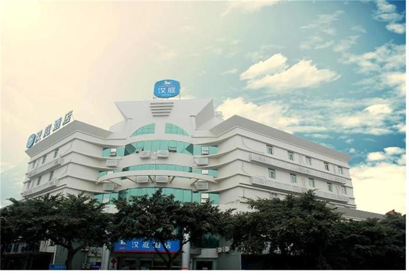 Hanting Hotel (Meishan Middle Chibi Road) 2