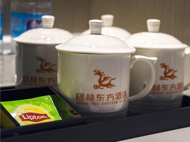 GreenTree Eastern Chongqing Jiefangbei Children's  4 estrelas em Chongqing