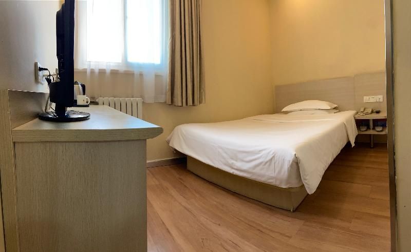 Hanting Hotel (Beijing World Trade Center, Sihui) 2