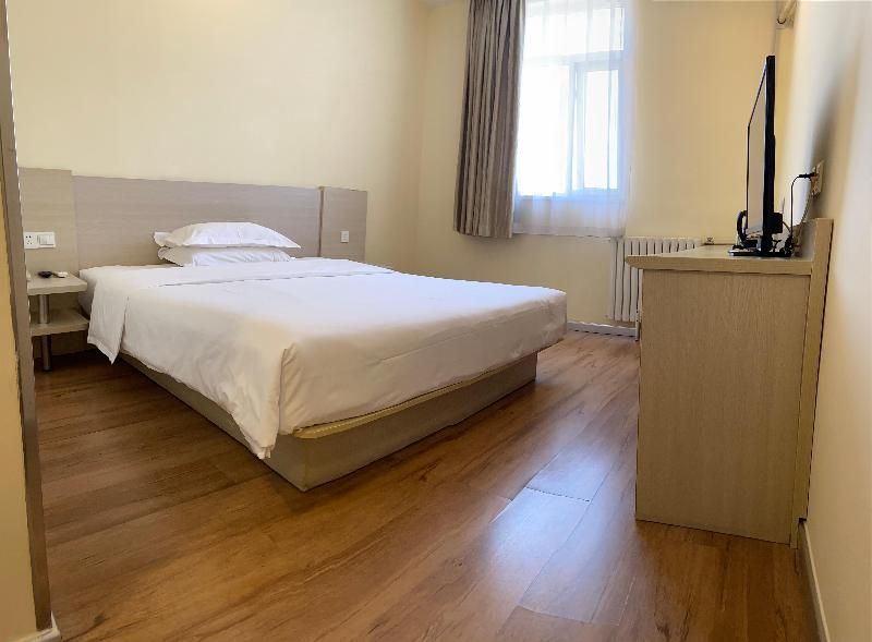 Hanting Hotel (Beijing World Trade Center, Sihui) 2 estrellas en Beijing