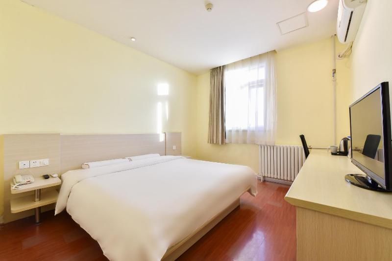 Hanting Hotel (Beijing World Trade Center, Sihui) 3