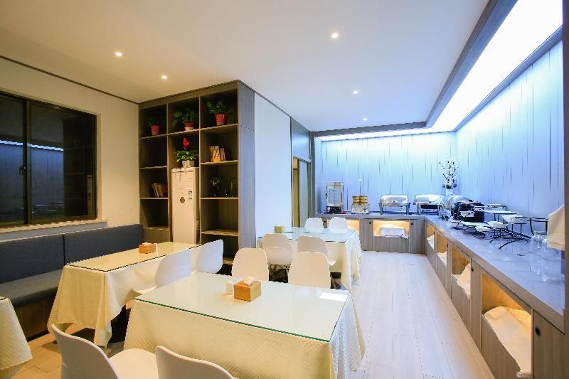 Hanting Hotel Suzhou panli road Metro Station Bran 2 stelle a Suzhou