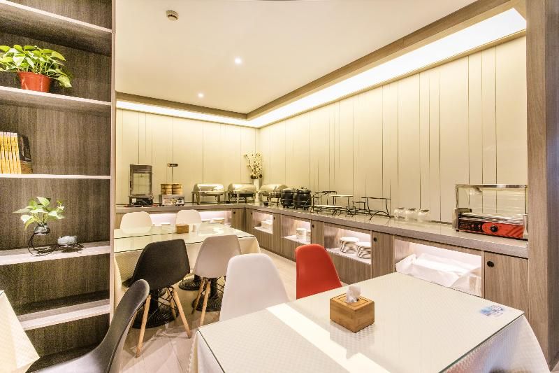 Hanting Hotel Suzhou panli road Metro Station Bran 2