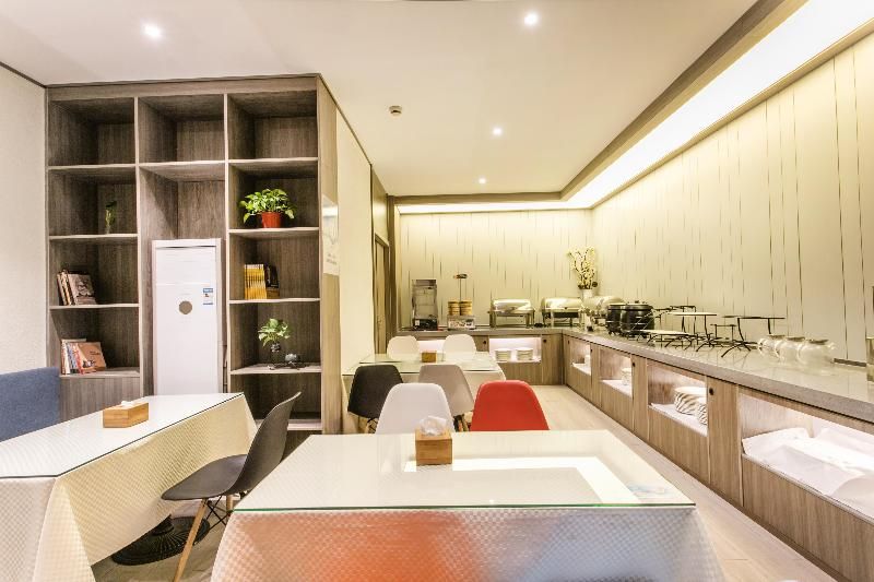 Hanting Hotel Suzhou panli road Metro Station Bran 3