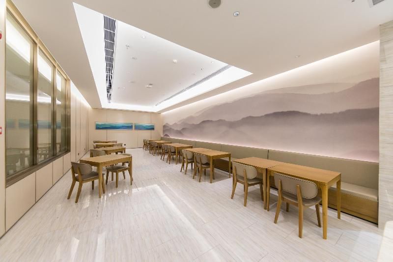 JI Hotel Dalian North Station 2