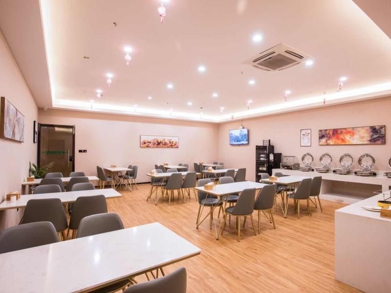 GreenTree Inn Nantong Railway Station Express hote 2