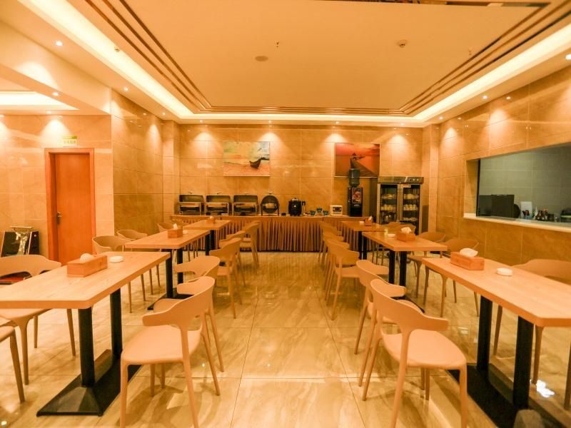 Greentree Inn Anshun Guanling County Guansuo Avenu 2