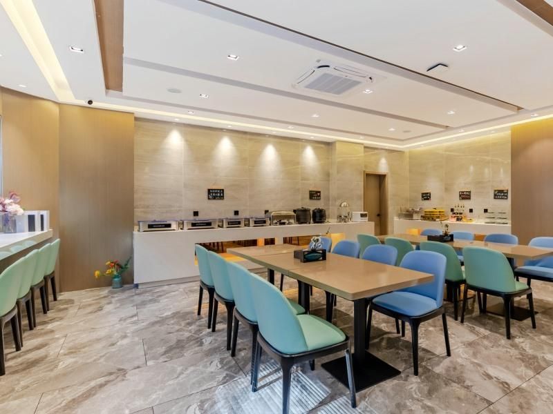 Greentree Eastern Chizhou Changjiang Middle Road R 2