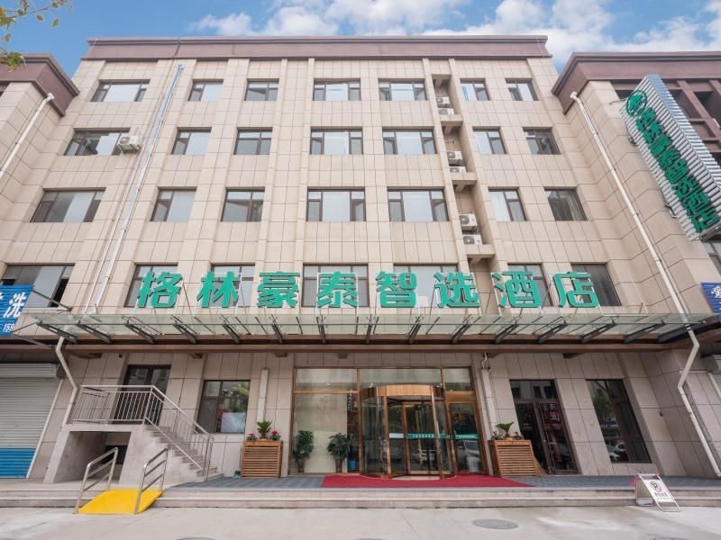 Greentree Inn Weifang Zhucheng Longyuan Shangcheng 3 estrelas em Weifang