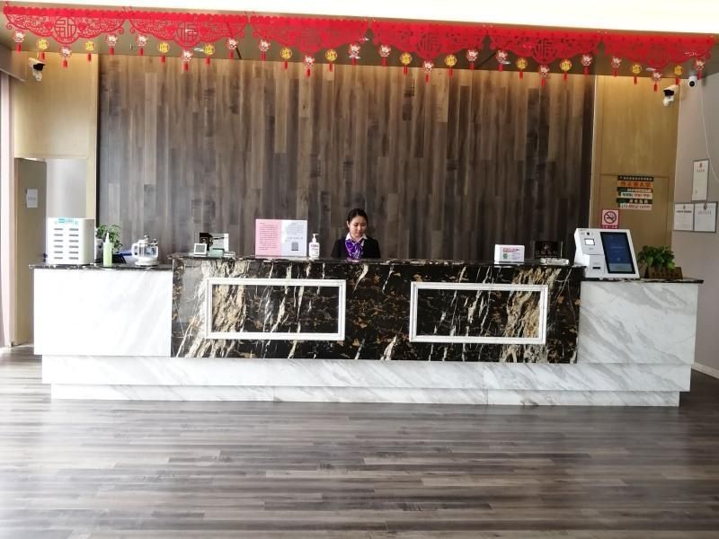 GreenTree Alliance Bengbu Railway Station Hotel 3