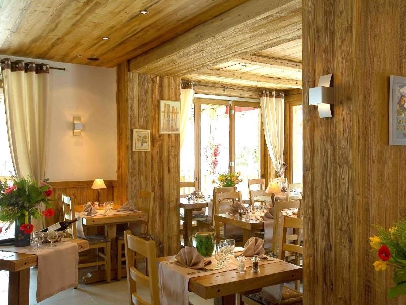 Logis Hotel La Croix Saint Maurice 2