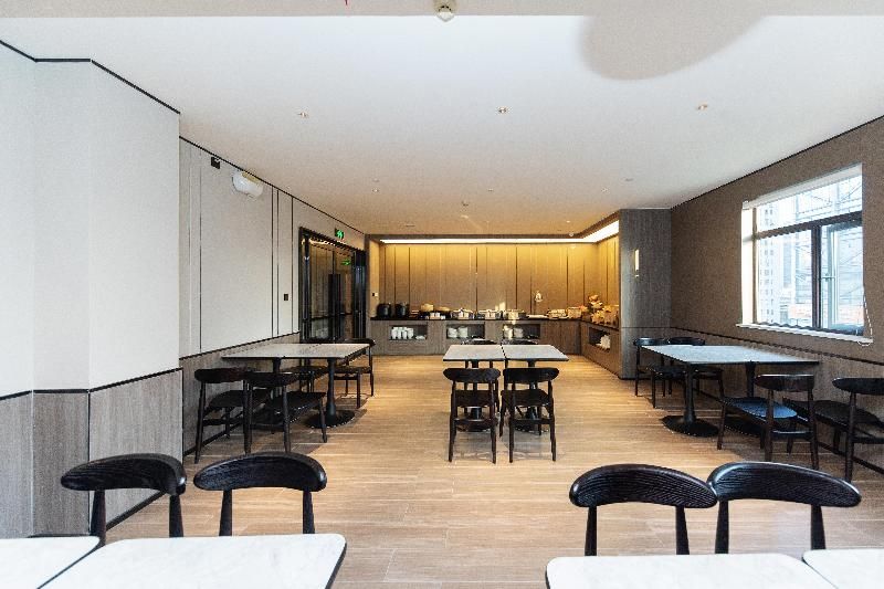 Hanting Hotel Changsha Yingbin Road Metro Station 3