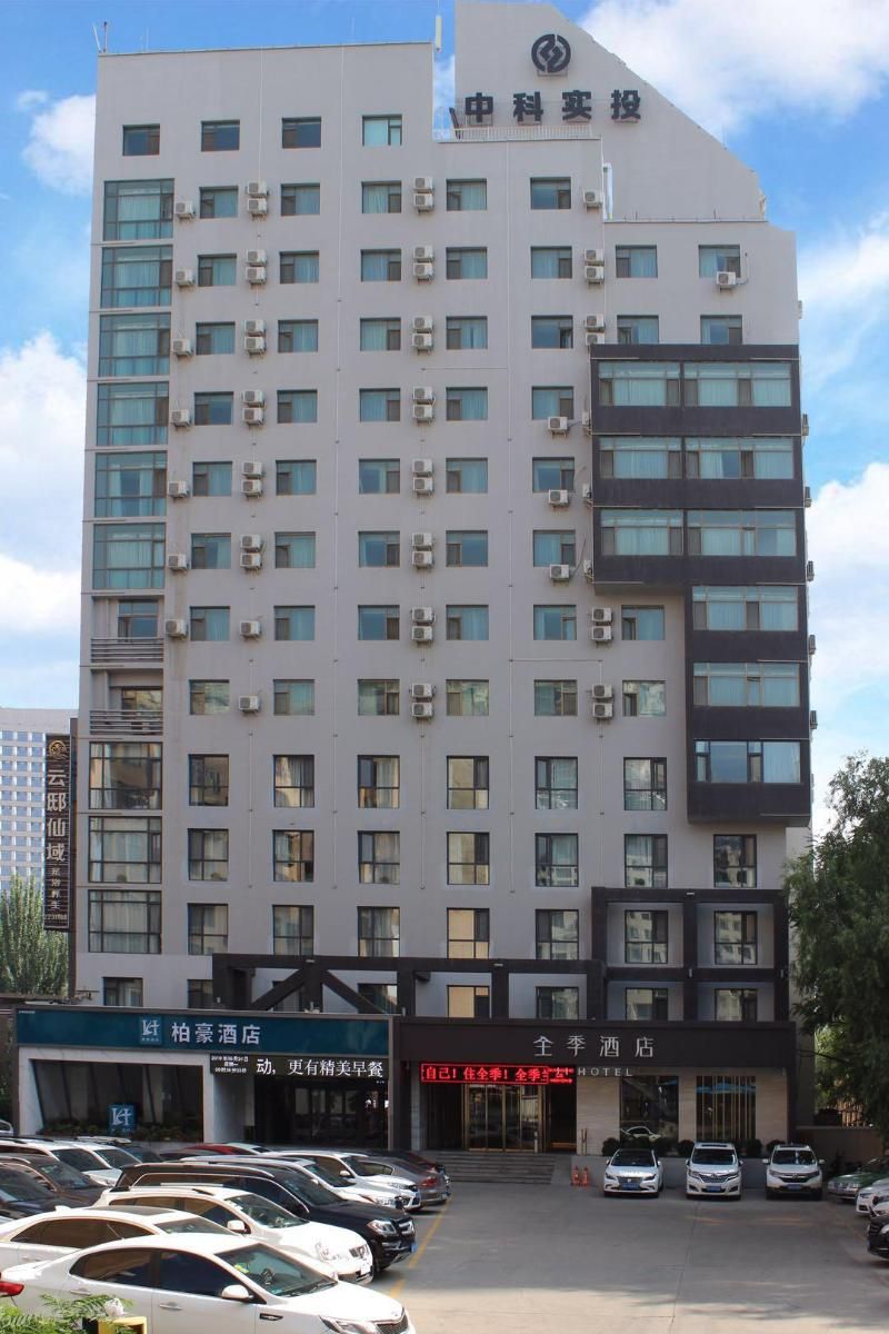 Ji Hotel (Lanzhou West Railway Station) 3