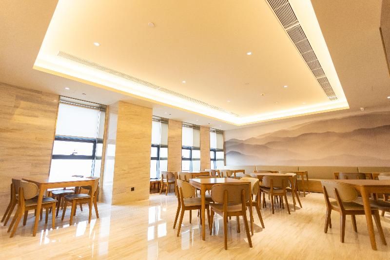 Ji Hotel Jingzhong Yuci Wanda Plaza 2