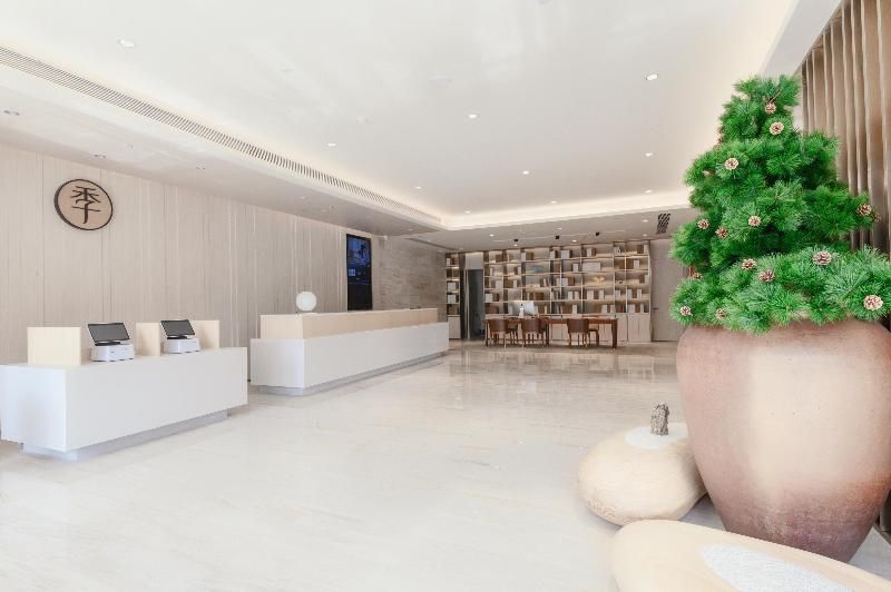 Ji Hotel (Fuzhou South Railway Station) 2