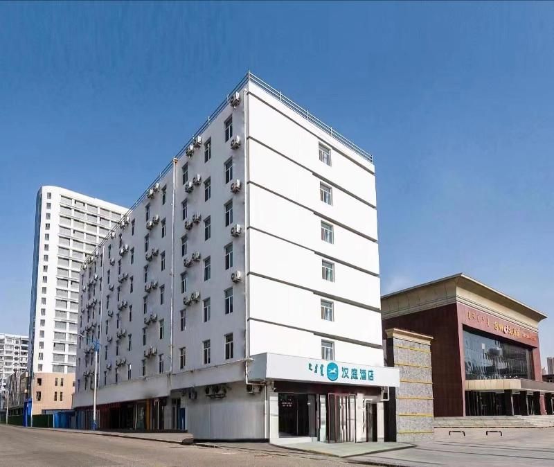 Hanting Express Baotou Central Avenue Branch 2