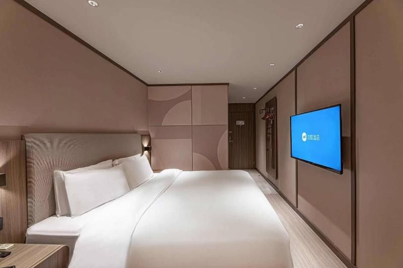 Hanting Hotel (Nanjing Xiaohang) 2