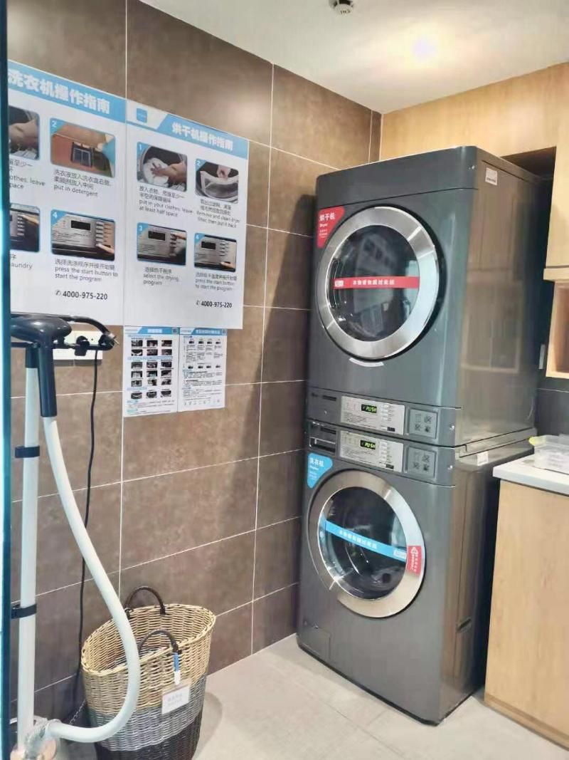 Hanting Hotel (Wuxi Railway Station South Square) 2