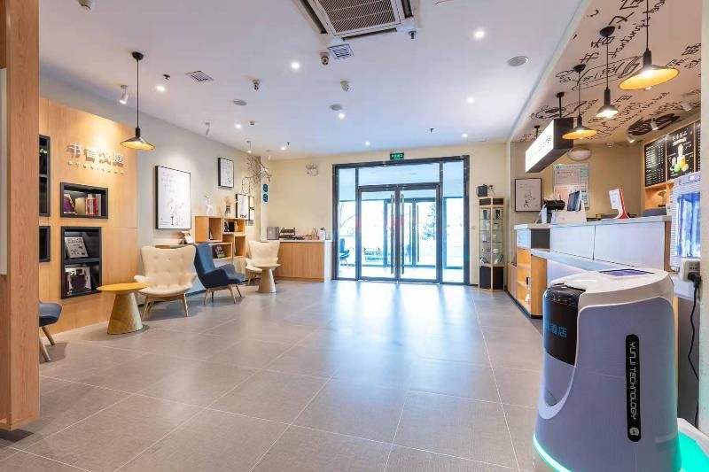 Hanting Express Zibo Liuquan Road Branch 2