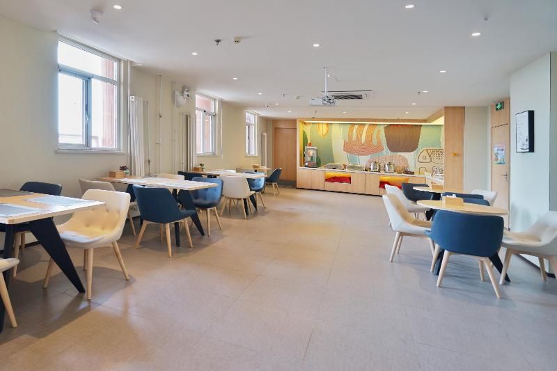 Hanting Express (Zibo Jinjing Avenue) 2 estrelas em Zibo