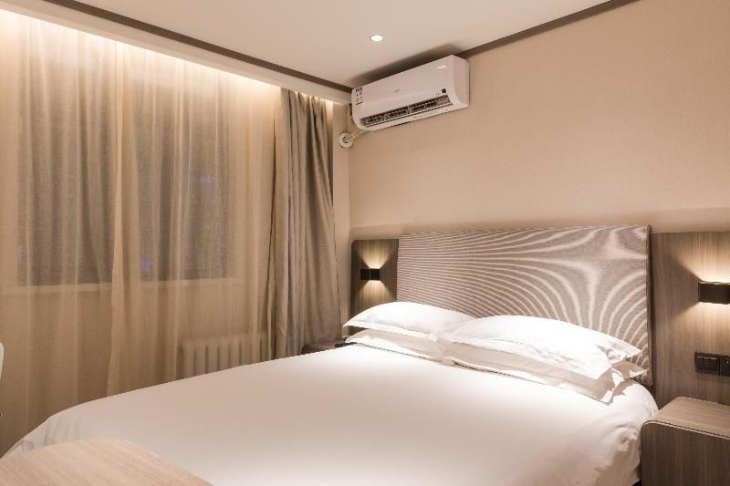 Hanting Express (Zibo Jinjing Avenue) 3