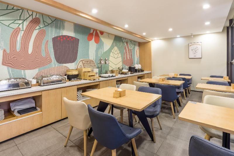Hanting Hotel (Suzhou International Expo Center) 3