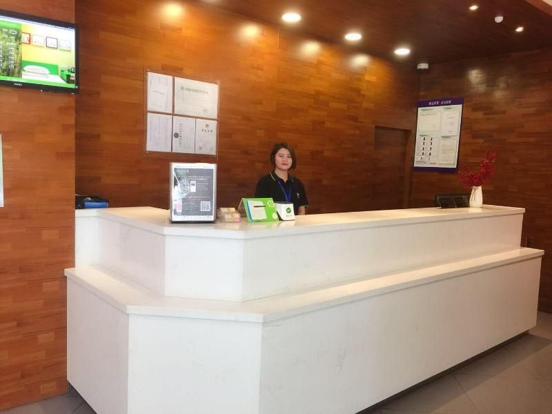 Hi Inn (Shanghai Jinqiao International Square) 2 stelle a Shanghai