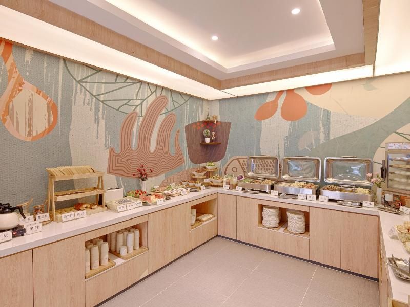 Hanting Hotel (Zibo Shiji Road) 2 estrelas em Zibo