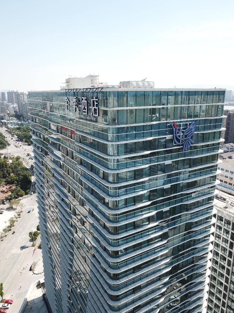 Ji Hotel (Yongjia Oubei) 3