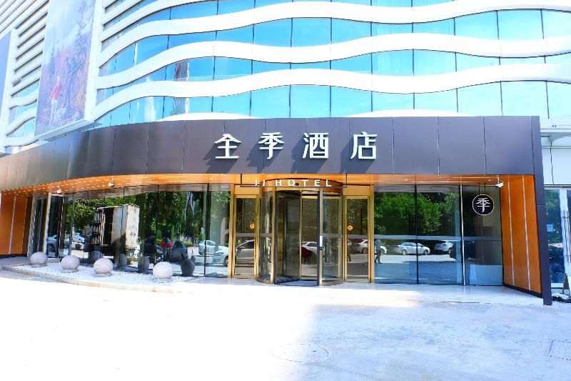 Ji Hotel (Yongjia Oubei) 3 estrelas em Wenzhou