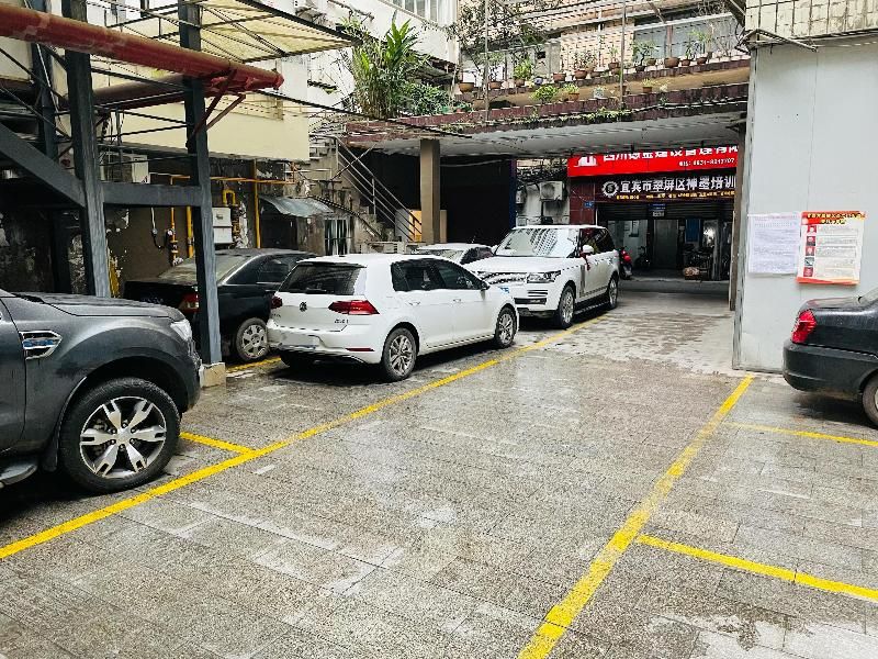 Hanting Hotel (Yibin Zhongshan Street) 3