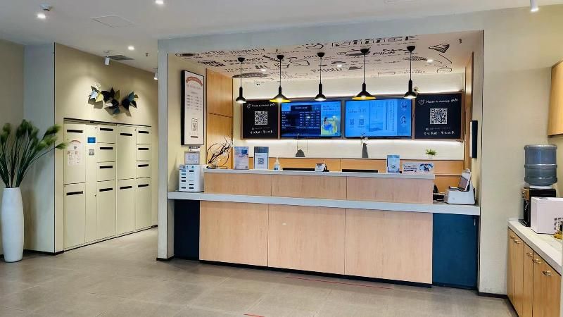 Hanting Hotel (Yibin Zhongshan Street) 2