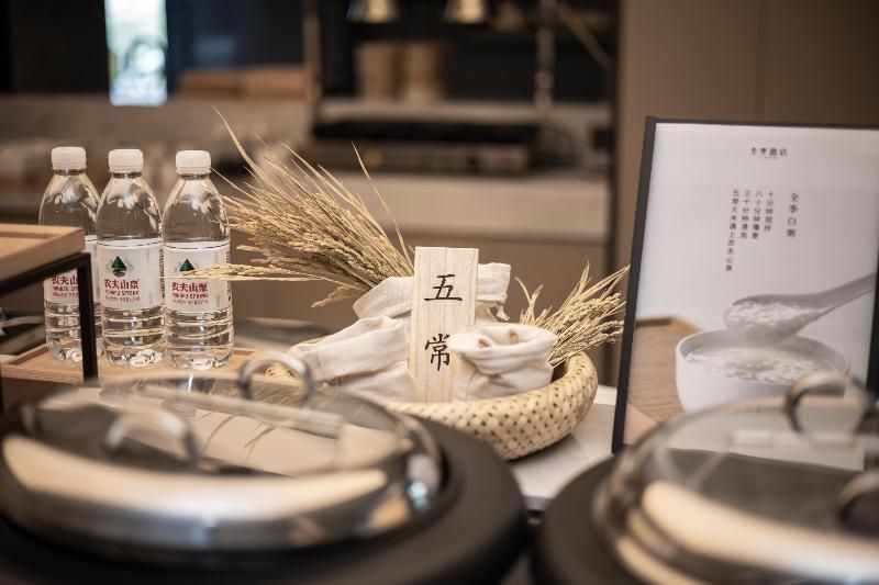 Ji Hotel (Changde Tianrun Plaza) 3 estrelas em Changde