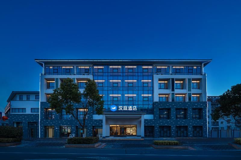 Hanting Hotel (Liyang Shangxing Caoshan) 2