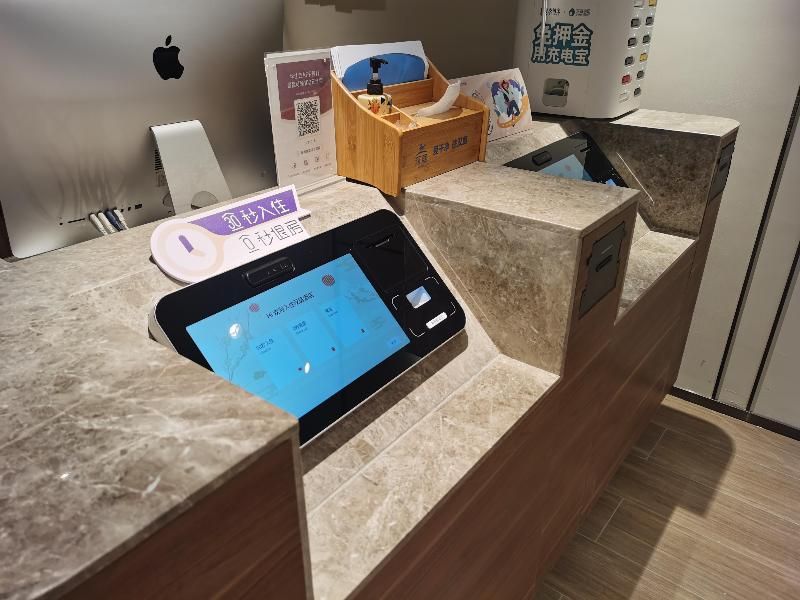 Hanting Hotel (Shijiazhuang Beiguo Mall Station St 2