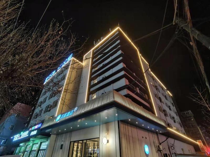Hanting Hotel People's Street Jinzhou Railway Sta 2