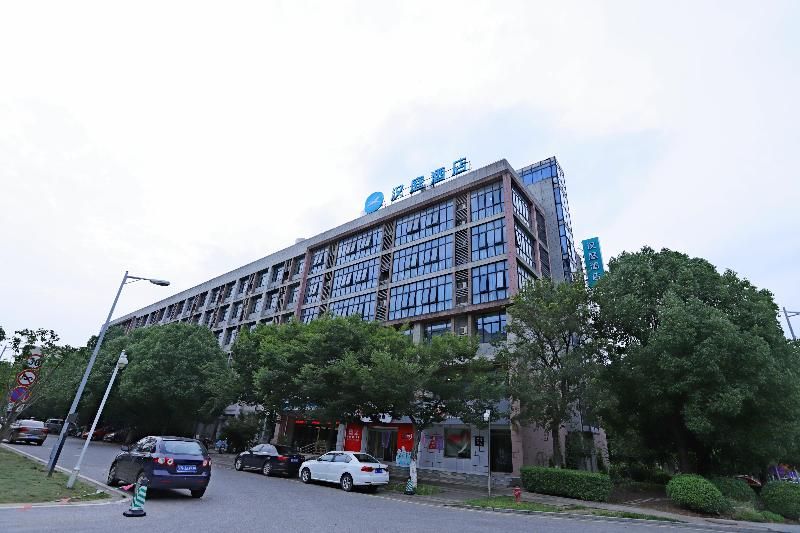 Hanting Hotel (Wuxi Taihu International Technology 2