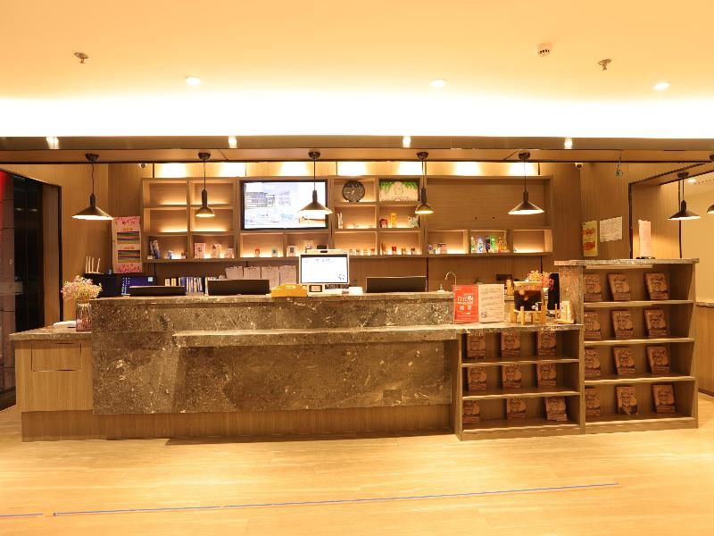 Hanting Hotel (Wuxi Taihu International Technology 3