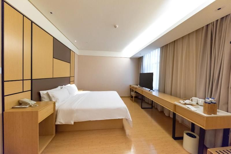 Ji Hotel (Yancheng Municipal Government) 2