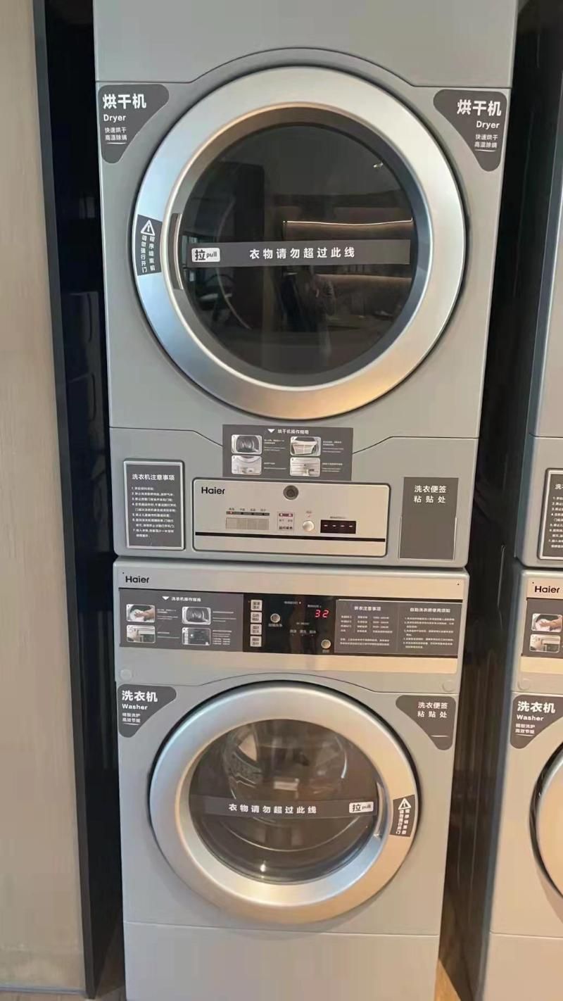 Ji Hotel (Yancheng North Golden Eagle Store) 2