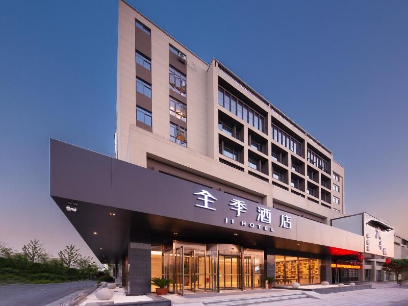 Ji Hotel (Nantong Railway Station) 3 stelle a Nantong