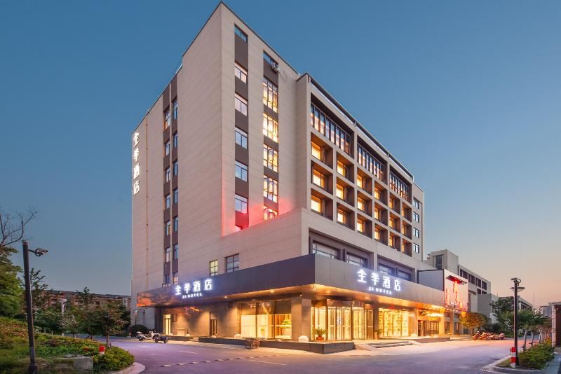 Ji Hotel (Nantong Railway Station) 3